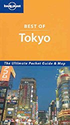Best of Tokyo: Buy this book from Amazon.