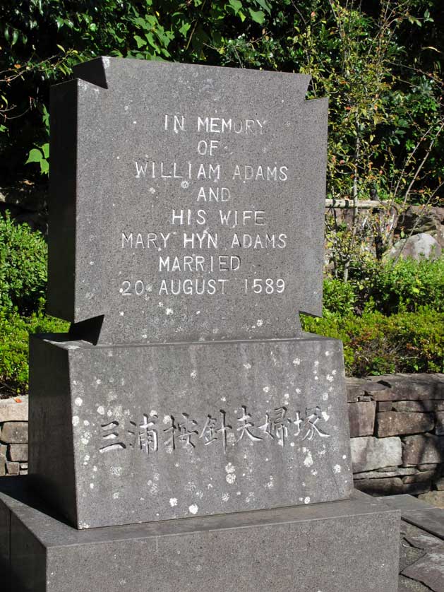 William Adams, Anjin Festival, Shizuoka, Japan.
