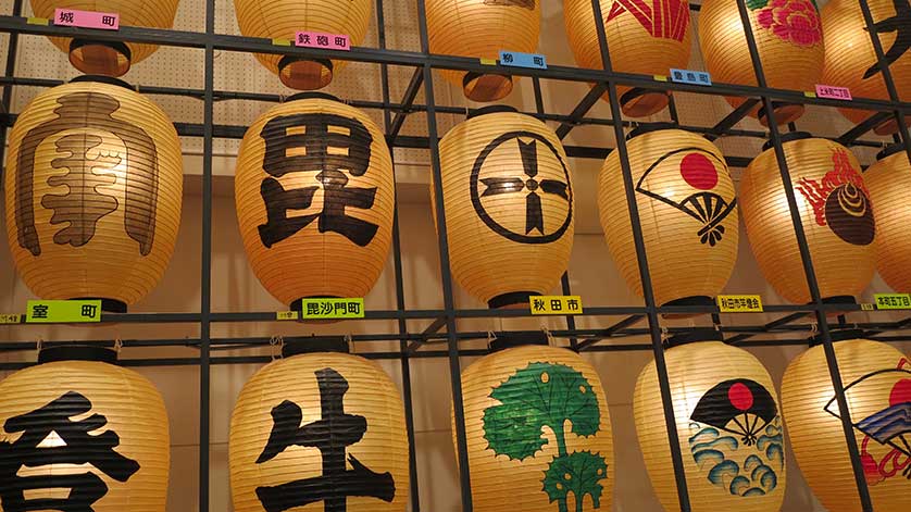 Kanto Matsuri lanterns, Akita Prefecture, Japan.