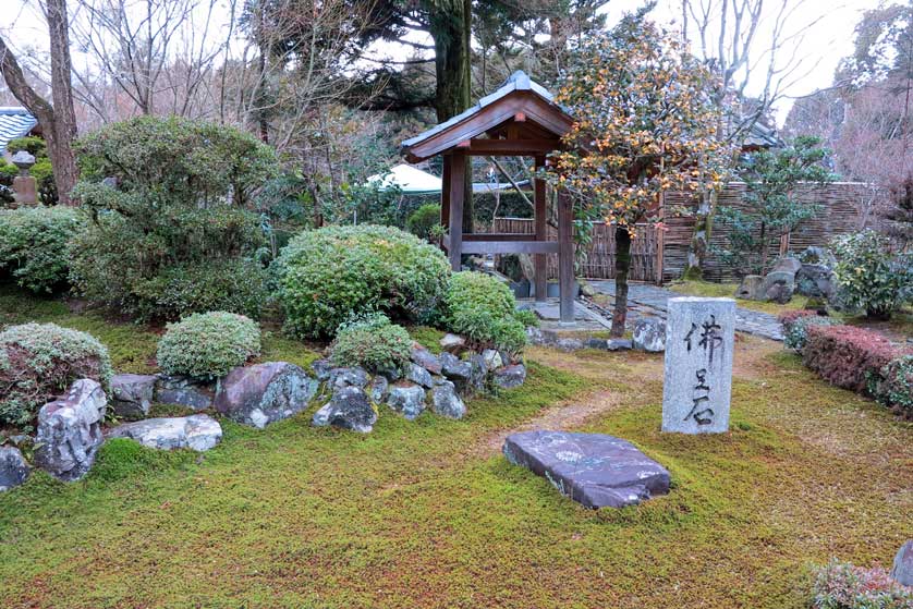 Anrakuji Temple, Higashiyama, Kyoto.