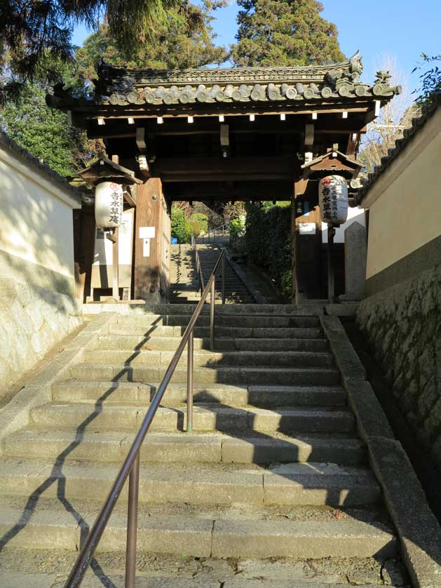 Anyoji Temple, Kyoto.