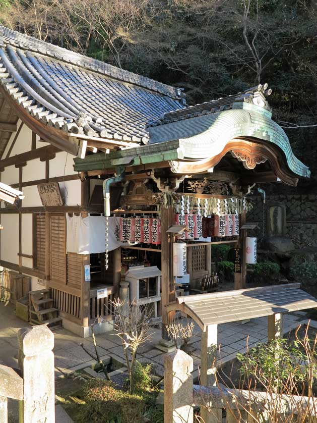 Bentendo Shrine, Gion.