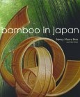 Bamboo in Japan: Buy this book from Amazon.