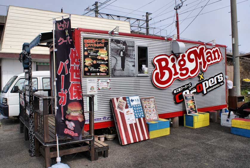 Sasebo Burgers, Sasebo, Kyushu, Japan.