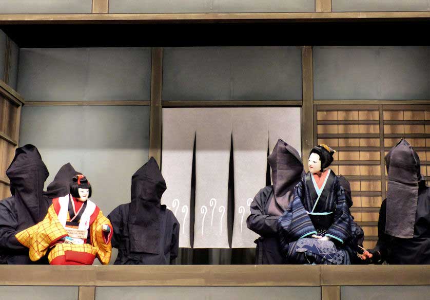 A scene from a performance of Awa Puppet Theater.