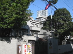 Cambodia Embassy, Tokyo.