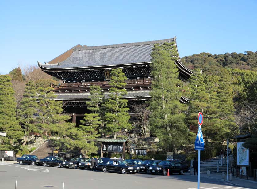Chionin Temple Gate, Kyoto, Japan