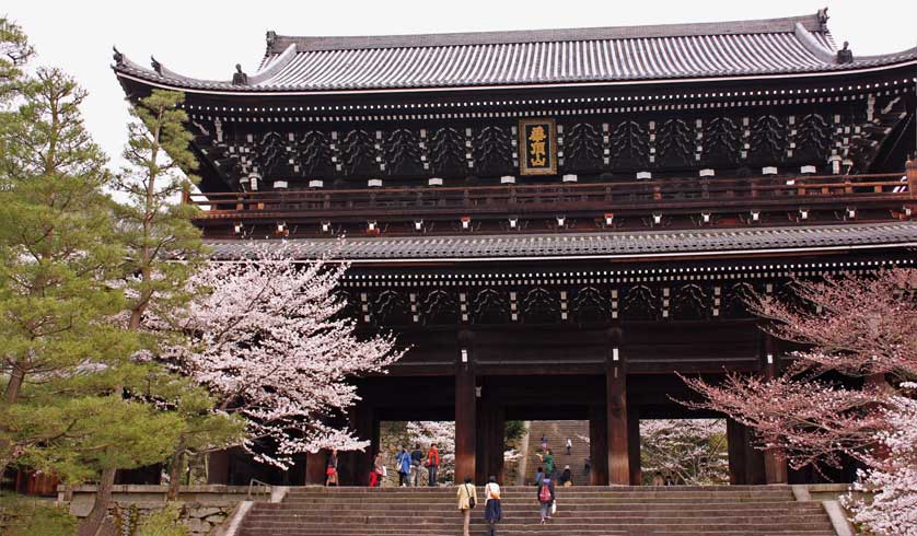 Chionin Temple Gate, Kyoto, Japan