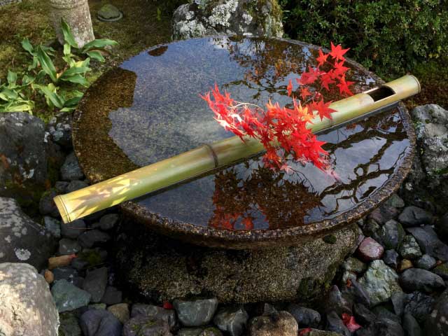 Enkoji Temple Kyoto, Higashiyama.