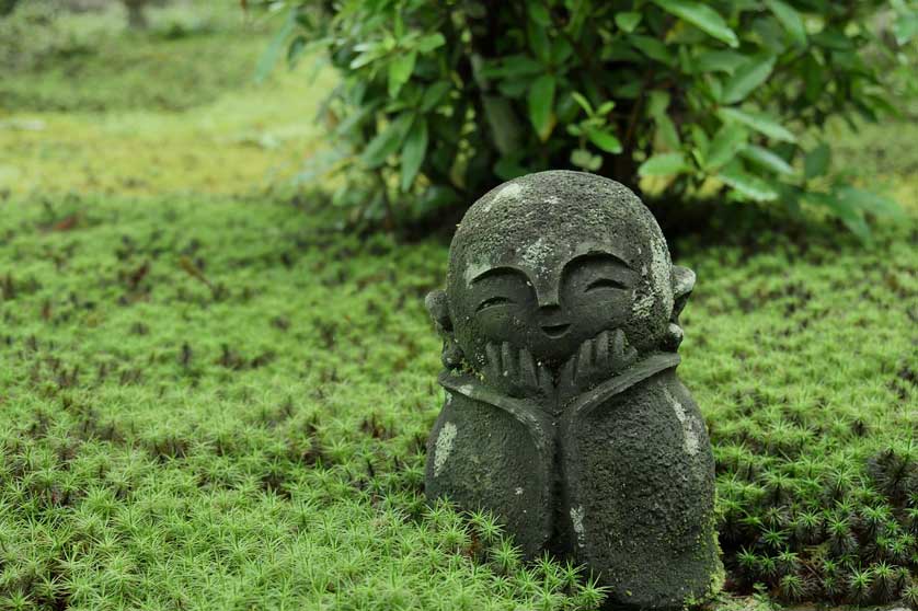 Kyoto Travel Guide: Enkoji Temple and Garden.