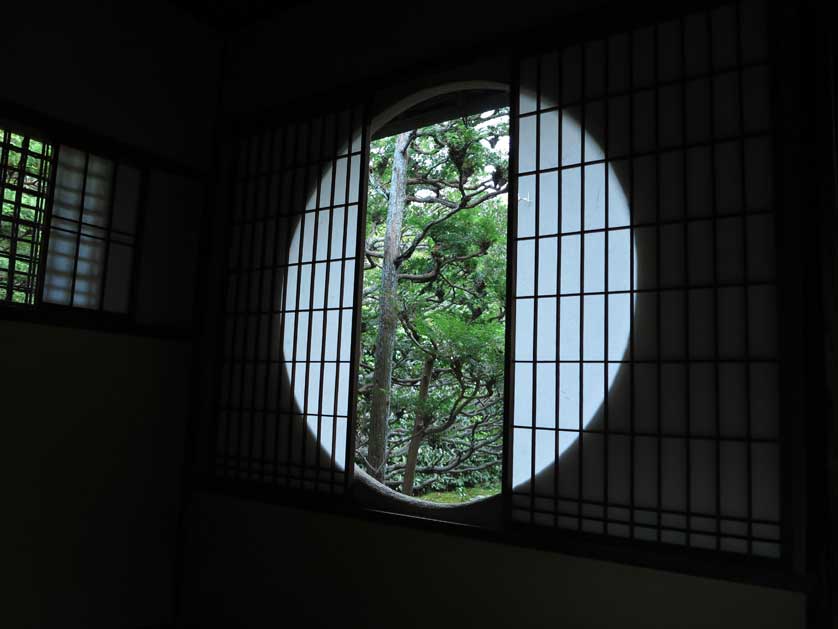 Funda-in Temple aka Sesshu-ji, Kyoto.