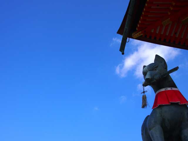 Fushimi Inari, fox.