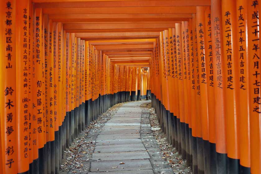 Fushimi Inari Taisha, Kyoto, Japan.