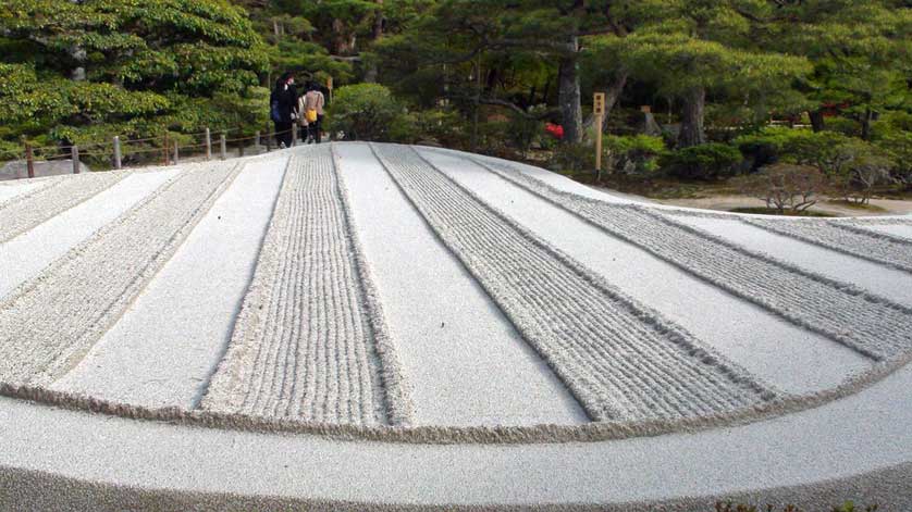 Ginkakuji Temple Stone Garden.