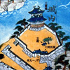 Hamada Castle.