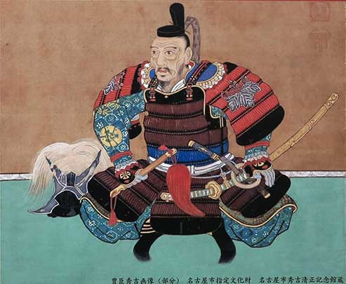 Toyotomi Hideyoshi.