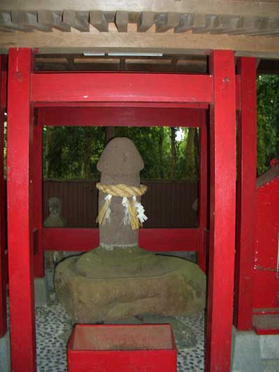 Phallus Shrine, Himeshima, Kyushu.