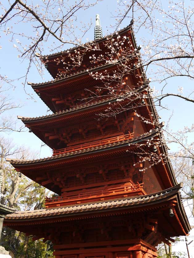 The Gojunoto pagoda.