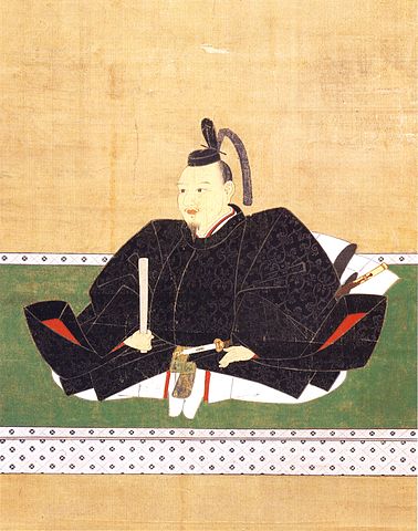 Hosokawa Katsumoto.