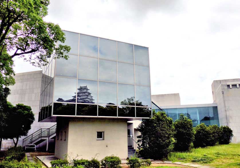 Museum of History, Himeji, Hyogo Prefecture, Japan.