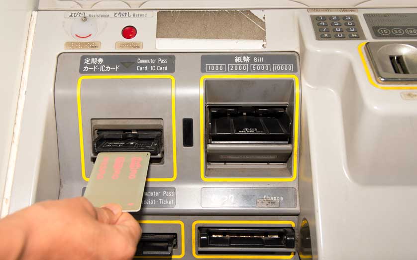 Pasmo card with ticket vending machine.