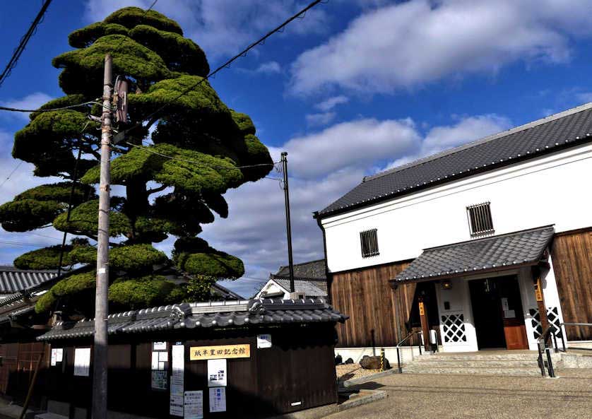 The Toyoda Family Museum in Imaicho.
