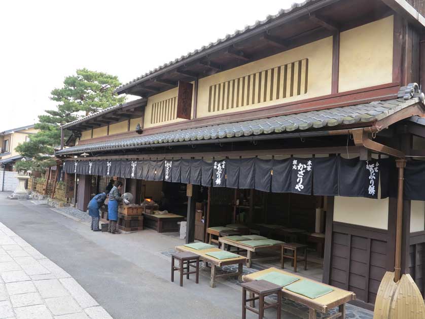 Kazariya aburimochi store, Imamiya Shrine, Kyoto.