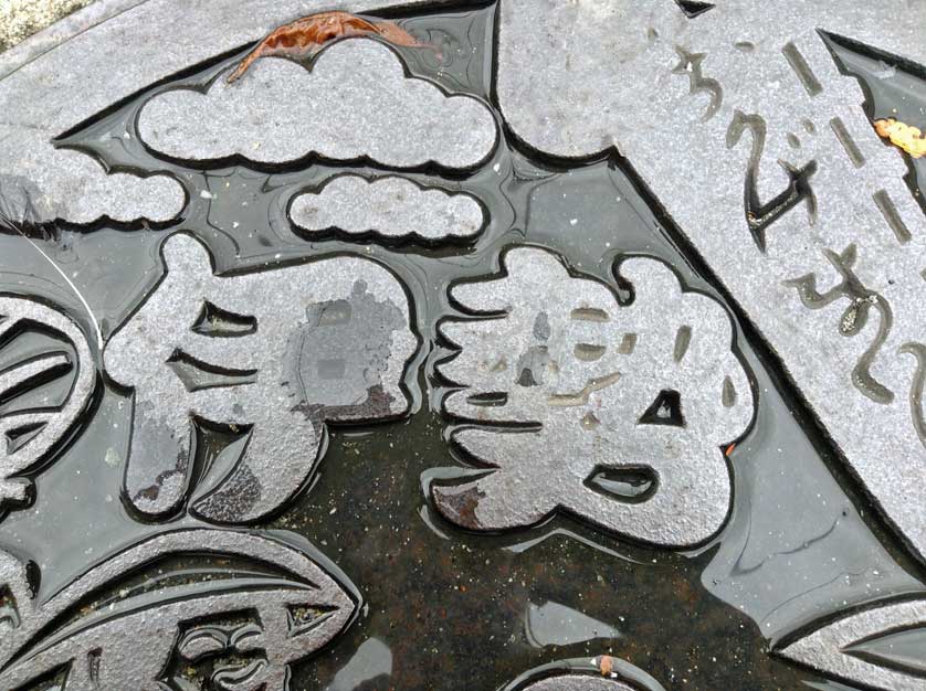 Manhole cover, Ise Jingu, Mie Prefecture.