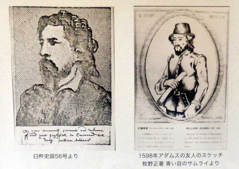 Sketches of William Adams made during his lifetime, Tokaikan, Ito.