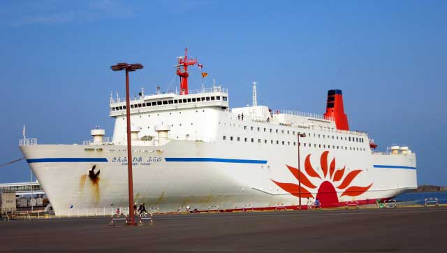 Japan Ferries