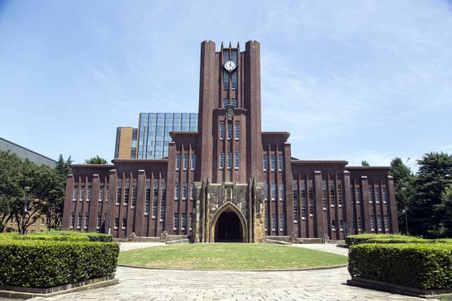 University in Japan