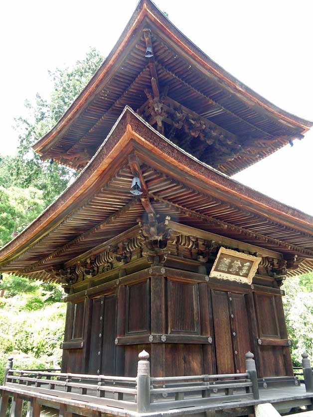 Pagoda at Jojakkoji Temple.