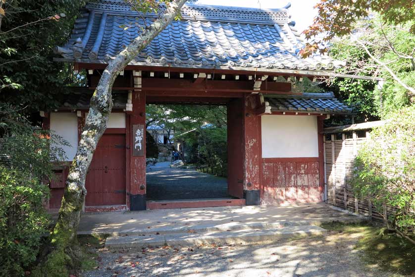 Joshoji Temple, Kyoto, Japan.