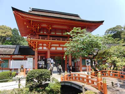 Kamigamo Shrine, Kyoto, Japan.