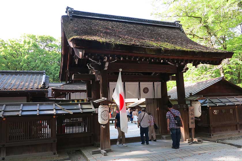 Kawai Shrine, Kyoto, Japan.