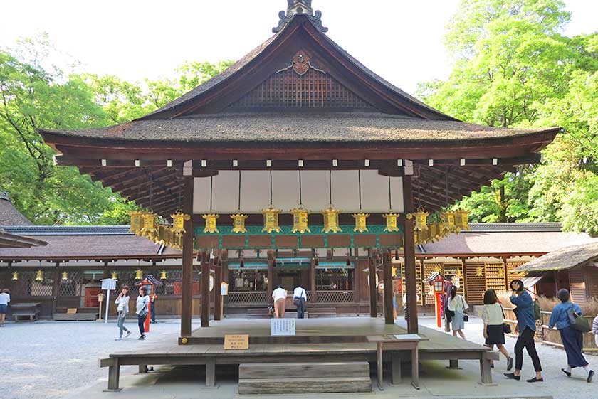 Kawai Shrine, Kyoto, Japan.