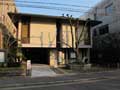 Kyoto City Library of Historical Documents.