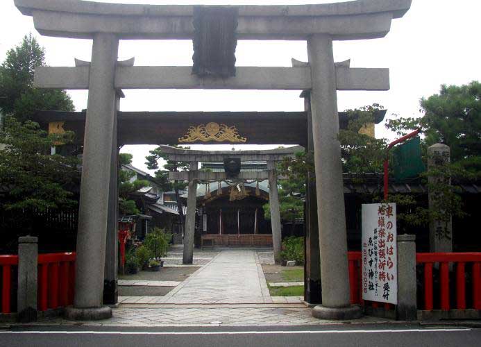 Ebisu Shrine gate, Kyoto.