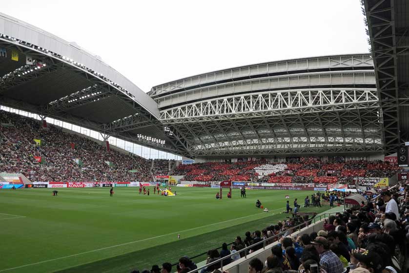 Kobe Stadium, Hyogo.