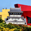 Kokura Castle, Kitakyushu.