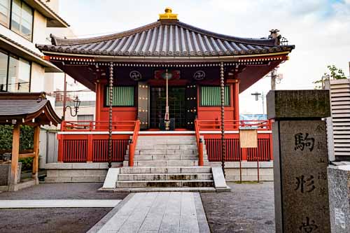 Komagatado Hall, Asakusa, Taito-ku, Tokyo.