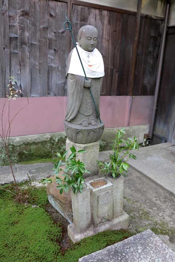 Kongoji Temple, Kyoto, Japan.