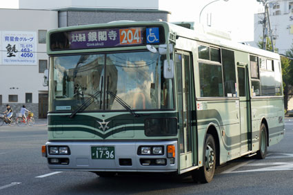 204 Bus, Kyoto