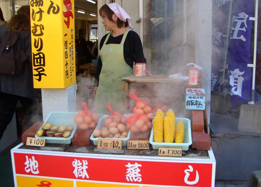 Onsen steamed eggs and corn on sale, Kannawa, Beppu.