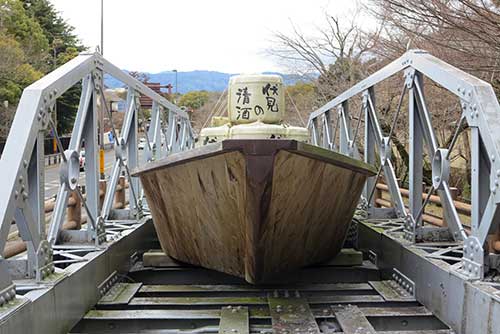 The Keage Incline, Kyoto.