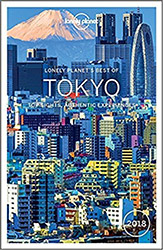 Lonely Planet's Best of Tokyo 2018.