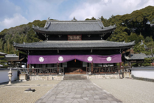 Manpukuji Temple, Uji.