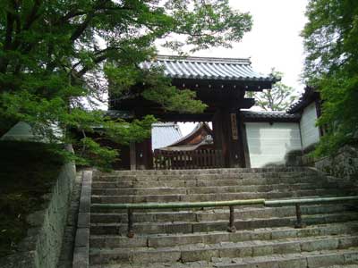 Manshuin Temple, Kyoto, Japan.