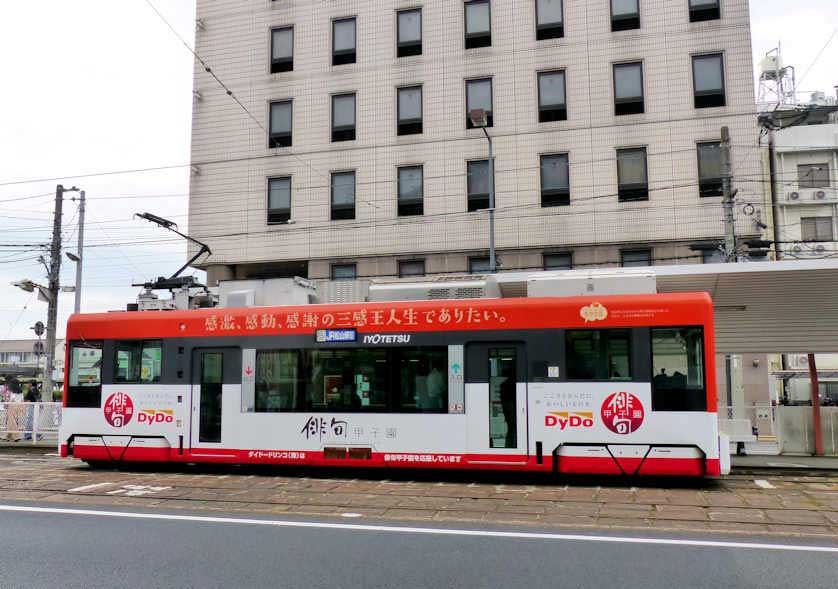 Iyotetsu tram in Matsuyama.