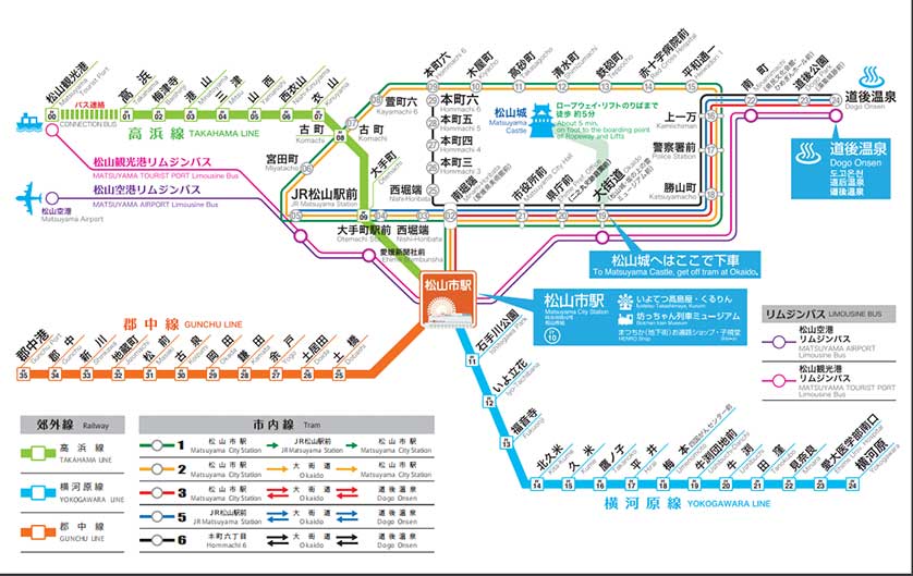 Iyotetsu Network Map.